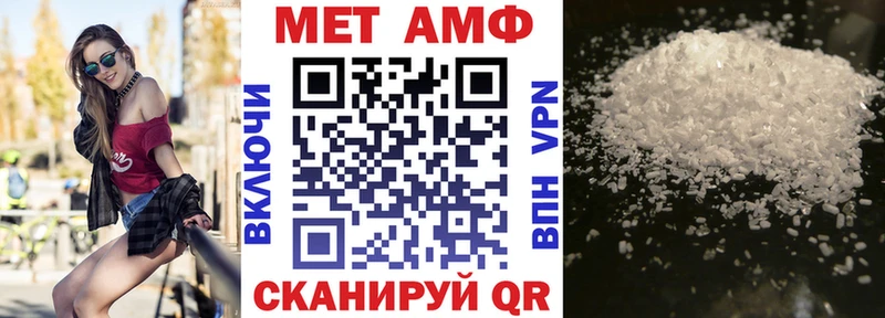 Амфетамин 98%  где продают наркотики  Дагестанские Огни 