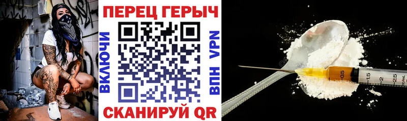 ГЕРОИН гречка  даркнет сайт  omg ССЫЛКА  Дагестанские Огни 