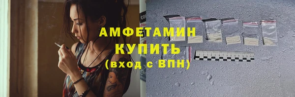 PSILOCYBIN Дмитриев