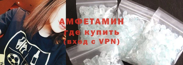 мефедрон мука Дмитровск