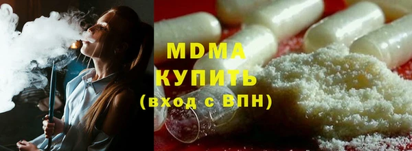 PSILOCYBIN Дмитриев