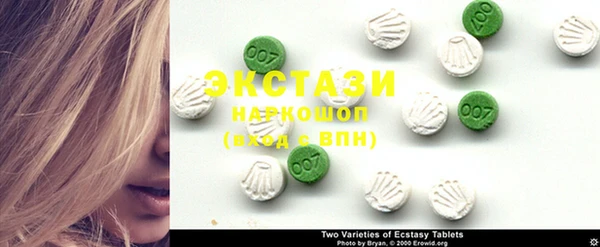 PSILOCYBIN Дмитриев
