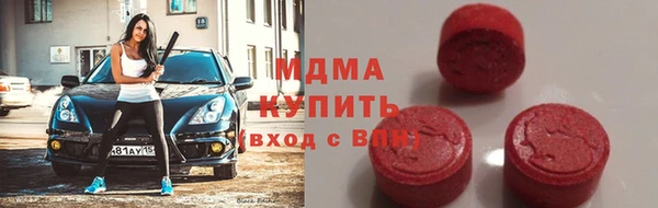 PSILOCYBIN Дмитриев