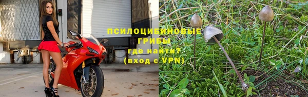 мефедрон мука Дмитровск