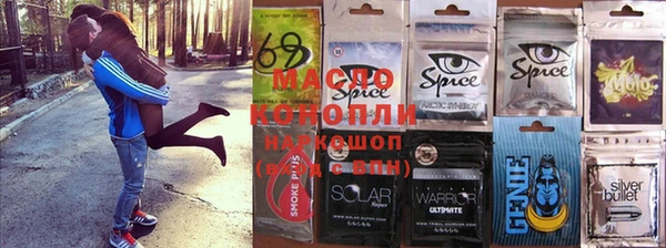 PSILOCYBIN Дмитриев