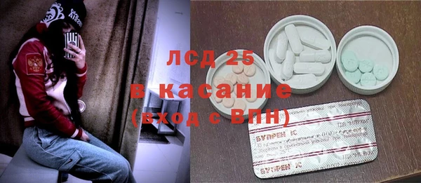 мефедрон мука Дмитровск