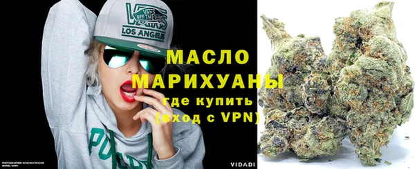 PSILOCYBIN Дмитриев