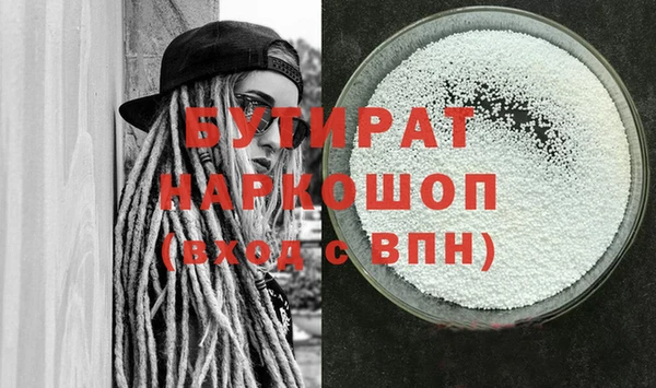 PSILOCYBIN Дмитриев