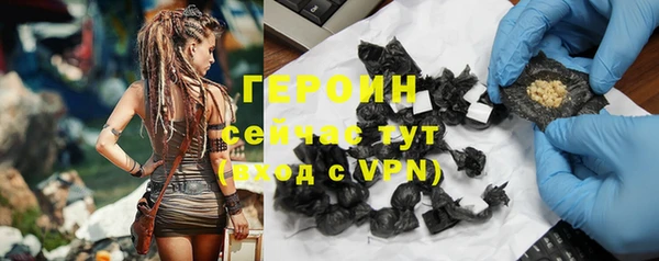 мефедрон мука Дмитровск
