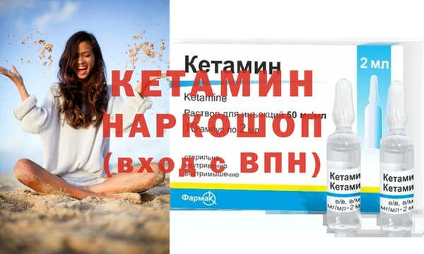 PSILOCYBIN Дмитриев