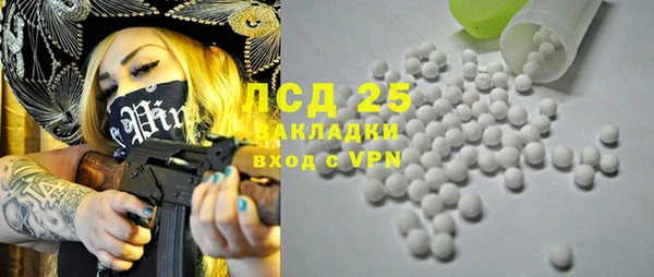 мефедрон мука Дмитровск