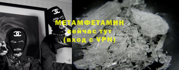гашик Дмитров