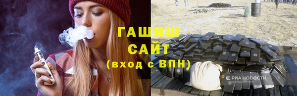 мефедрон мука Дмитровск