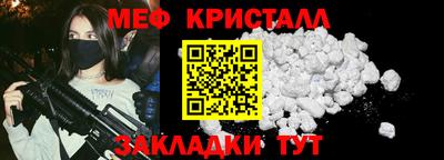 a pvp Можайск