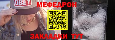 метадон Можга