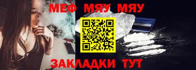ПСИЛОЦИБИНОВЫЕ ГРИБЫ Моздок