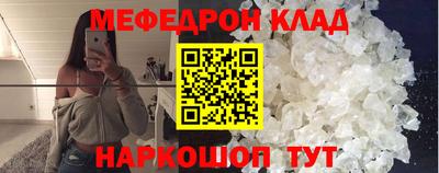 метадон Можга