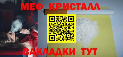 a pvp Можайск