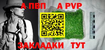 ПСИЛОЦИБИНОВЫЕ ГРИБЫ Моздок