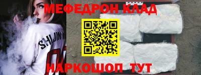 ПСИЛОЦИБИНОВЫЕ ГРИБЫ Моздок