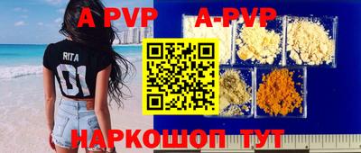 ПСИЛОЦИБИНОВЫЕ ГРИБЫ Моздок