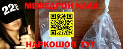 a pvp Можайск