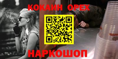 метадон Можга