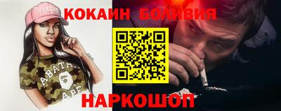 метадон Можга