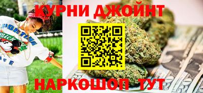 метадон Можга