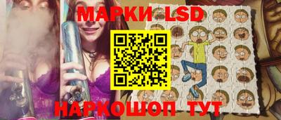 ПСИЛОЦИБИНОВЫЕ ГРИБЫ Моздок