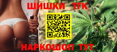 метадон Можга