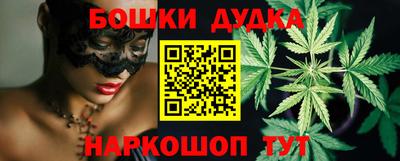 метадон Можга