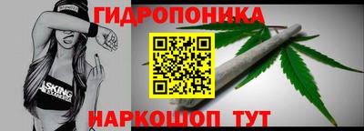 a pvp Можайск