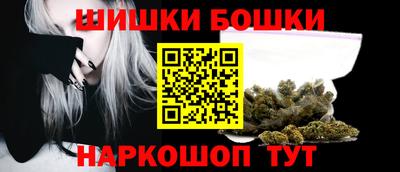 ПСИЛОЦИБИНОВЫЕ ГРИБЫ Моздок