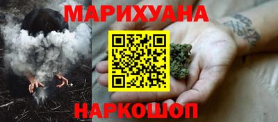 ПСИЛОЦИБИНОВЫЕ ГРИБЫ Моздок