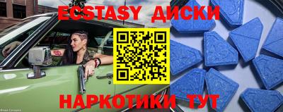 a pvp Можайск