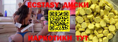 метадон Можга