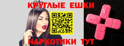 метадон Можга