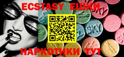 a pvp Можайск