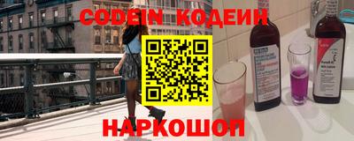 метадон Можга