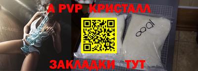 ПСИЛОЦИБИНОВЫЕ ГРИБЫ Моздок