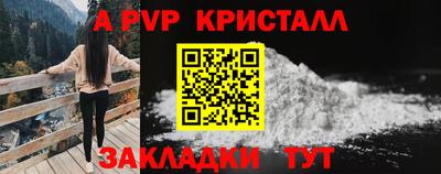 ПСИЛОЦИБИНОВЫЕ ГРИБЫ Моздок