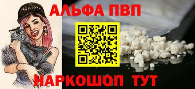 метадон Можга