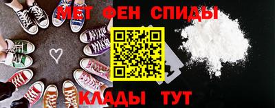 a pvp Можайск