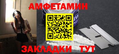 a pvp Можайск