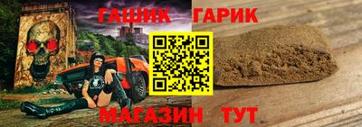 a pvp Можайск