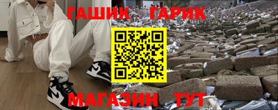 метадон Можга