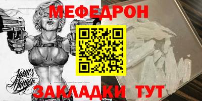 метадон Можга