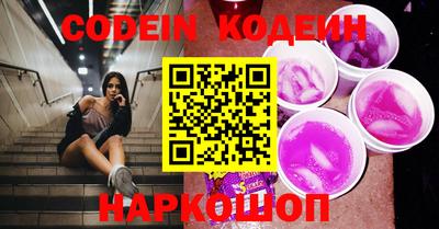 метадон Можга