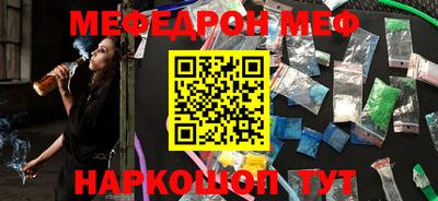 метадон Можга